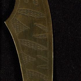 8 MM Rifle Cartridge with Curved Blade Letter Opener