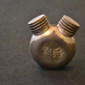 Cleaning Bottle