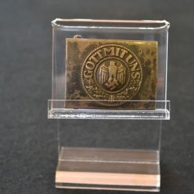 Belt Buckle