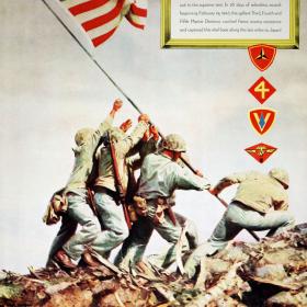Enlist Now: US Marine Corps