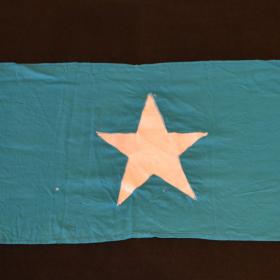 Flag of Somalia