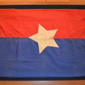Viet Cong Flag