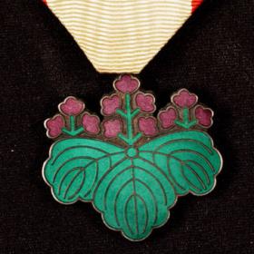 Order of the Rising Sun, 7th Class