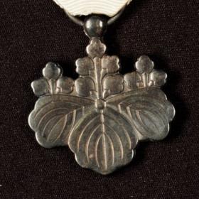 Order of the Rising Sun, 8th Class