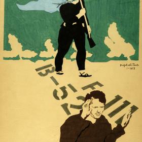 North Vietnamese Propaganda Poster